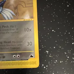 Skarmory 97/144 Skyridge Common Regular Pokemon TCG English - Image 5