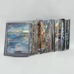 Pokemon Cards - ex V AR Trainers Japanese RR SR SAR - Select what you need! NM - Image 2