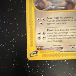 Ursaring 110/144 Skyridge Common Regular Pokemon TCG English - Image 4