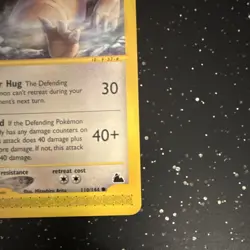 Ursaring 110/144 Skyridge Common Regular Pokemon TCG English - Image 5