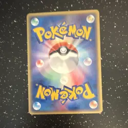 Pineco 012/088 Split Earth Common Regular Pokemon TCG Japanese - Image 2