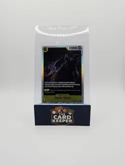 Gecko Moria Foil The Azure Sea's Seven Super Rare OP14-104 One Piece CCG - Image 3