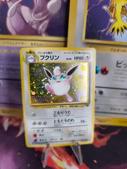 Pokemon Karte Card Wigglytuff Knuddeluff Jungle 1997 Holo Wotc japanese Exc-NM - Image 1