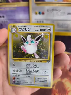 Pokemon Karte Card Wigglytuff Knuddeluff Jungle 1997 Holo Wotc japanese Exc-NM - Image 2