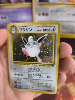Pokemon Karte Card Wigglytuff Knuddeluff Jungle 1997 Holo Wotc japanese Exc-NM - Image 3