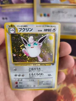 Pokemon Karte Card Wigglytuff Knuddeluff Jungle 1997 Holo Wotc japanese Exc-NM - Image 4