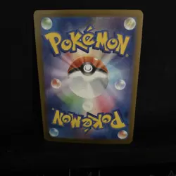 Pikachu ex UR 236/187 SV8a Terastal Fest ex Pokemon Card Japanese - Image 5