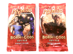 MAGIC THE GATHERING Born of The Gods 2 Packs SEALED Game Trading Card - Image 1
