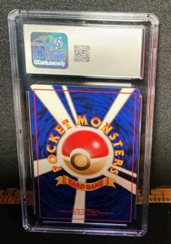 Pokemon CGC 8.5 Farfetch'd 1996 Base Set Japanese Card - Image 3