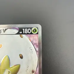 Eldegoss V SR 097/096 S2 Rebellion Crash - Pokemon Card Japanese - Image 3