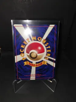 Snorlax Japanese Fossil Holo No.143 Pokemon Card Vintage Nintendo NM - Image 3