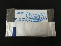 Sealed Pokemon Meiji Super Change Cards Series2 Potato Chips 3D Lenticular Promo - Image 4