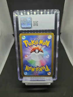 Noibat 111/100 - Battle Partners - CGC - Pokemon Card (Equiv. PSA BGS) - Image 2