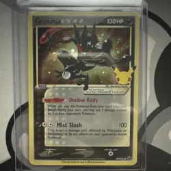 Greninja Star SWSH144 SWSH: Sword & Shield Promo Cards Holo - Image 1