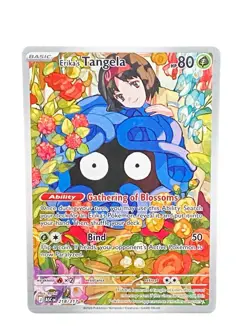 Pokemon Erika’s Tangela Bundle Lot Of 5 Cards! (Read Description) 🔥 - Image 2