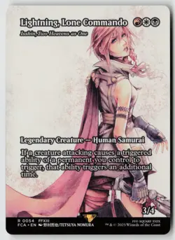 Lightning, Lone Commando - Isshin, Two Heavens as One FCA (54) Normal - MTG - LP - Image 1