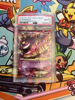 2015 Japanese Pokemon MMB Deck Mega Gengar EX PSA 10 - Image 1