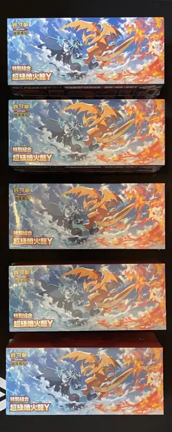 Pokemon TCG MEGA Charizard Y Special Set Mega Evolution Sealed Box Taiwan 5box - Image 1