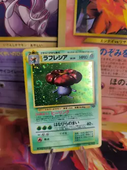 Pokemon Karte Card Giflor Vileplume Jungle Dschungel 1997 Rare Holo NM- Swirl - Image 1
