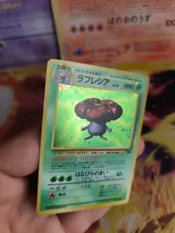 Pokemon Karte Card Giflor Vileplume Jungle Dschungel 1997 Rare Holo NM- Swirl - Image 2