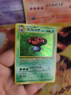 Pokemon Karte Card Giflor Vileplume Jungle Dschungel 1997 Rare Holo NM- Swirl - Image 3
