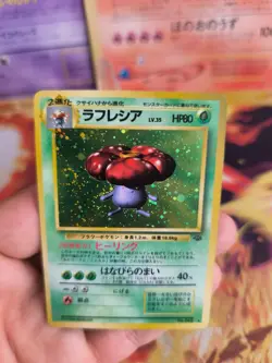 Pokemon Karte Card Giflor Vileplume Jungle Dschungel 1997 Rare Holo NM- Swirl - Image 4