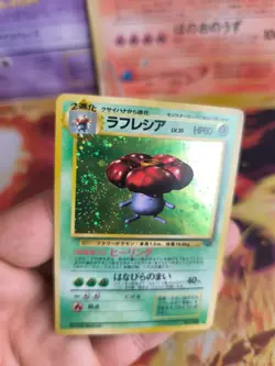 Pokemon Karte Card Giflor Vileplume Jungle Dschungel 1997 Rare Holo NM- Swirl - Image 5