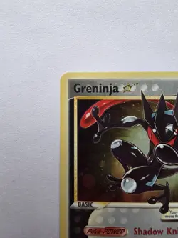 Pokemon TCG Greninja Gold Star SWSH144 25th Celebrations Promo NM / Mint - Image 2