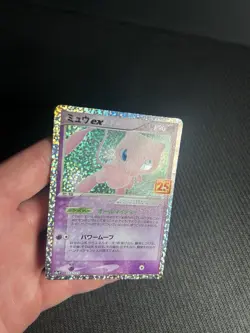 Pokemon TCG Mew EX 014/025 Promo Card Pack 25th Anniversary Edition Japanese NM - Image 4
