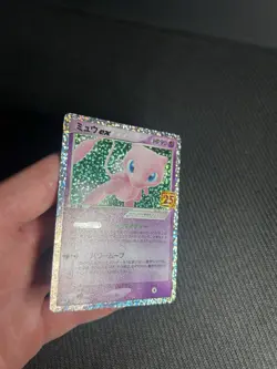 Pokemon TCG Mew EX 014/025 Promo Card Pack 25th Anniversary Edition Japanese NM - Image 5