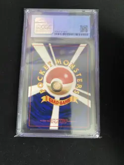 CGC 9 Dark Alakazam Holo Japanese Rocket Gang No 065 1997 Pokemon - Image 2