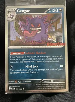 Pokemon TCG Gengar GameStop Stamped Promo (Swirl) - Image 1