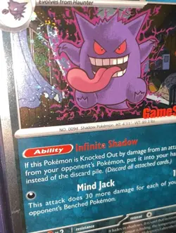Pokemon TCG Gengar GameStop Stamped Promo (Swirl) - Image 2