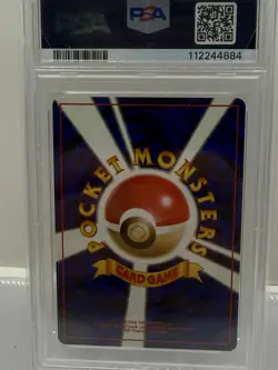 Pokemon TCG 1997 Fossil Haunter 93 Holo Rare Japanese PSA 8 - Image 3