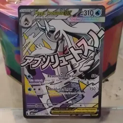 Pokemon Mega Froslass EX 265/217 Foil 310 HP 150 Attack Stage 1 - Image 1