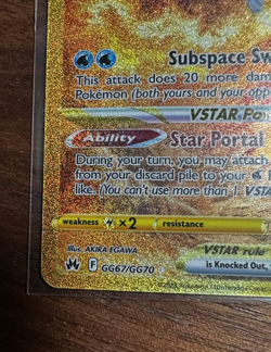 Origin Forme Palkia VSTAR GG67/GG70 Pokemon Crown Zenith: Galarian Gallery Holo - Image 3