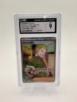 Pokemon Lt. Surge's Deal Trainer M1l: Mega Brave 085/063 Holo CGC 9 Japanese - Image 1