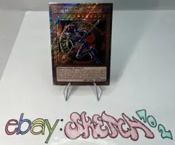 YUGIOH - DARK MAGICIAN OF CHAOS - RA03-EN134 - 1ST EDITION -PLATINUM SECRET RARE - Image 1