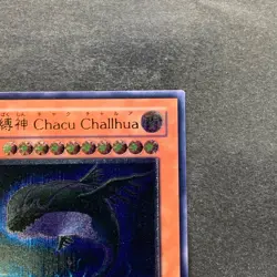 Earthbound Immortal Charu Challhua ANPR-JP017 Ultimate Rare YuGiOh 480 - Image 3