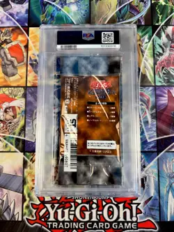 Yu-gi-oh Volume 1 1999 Original Factory Sealed Pack - PSA 10 - Image 2