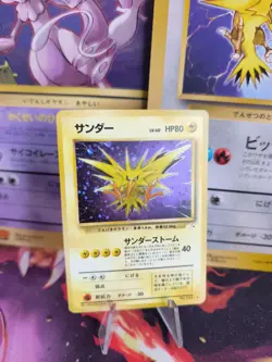 Pokemon Karte Card Zapdos Mysterious Of Fossil 1997 Holo Wotc japanese Exc - Image 1