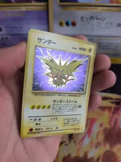 Pokemon Karte Card Zapdos Mysterious Of Fossil 1997 Holo Wotc japanese Exc - Image 2