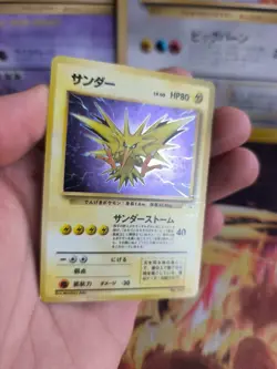 Pokemon Karte Card Zapdos Mysterious Of Fossil 1997 Holo Wotc japanese Exc - Image 3