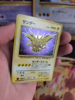 Pokemon Karte Card Zapdos Mysterious Of Fossil 1997 Holo Wotc japanese Exc - Image 4
