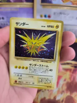 Pokemon Karte Card Zapdos Mysterious Of Fossil 1997 Holo Wotc japanese Exc - Image 5