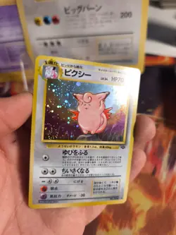 Pokemon Karte Card Pixi Clefable Jungle Dschungel 1997 Holo Wotc japanese NM - Image 2