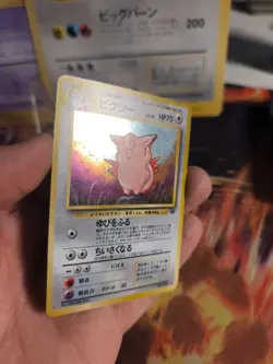 Pokemon Karte Card Pixi Clefable Jungle Dschungel 1997 Holo Wotc japanese NM - Image 3