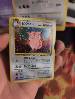 Pokemon Karte Card Pixi Clefable Jungle Dschungel 1997 Holo Wotc japanese NM - Image 4