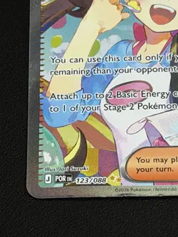 Rosa's Encouragement 127/088 SIR Perfect Order Pokemon TCG READY TO SHIP - Image 5