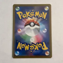 2021 NM Pokemon Charizard VSTAR RRR 015/100 Star Birth Japanese s9 US Seller - Image 4